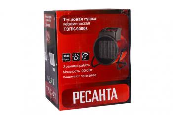 14 499 р. Пушка тепловая 9.0кВт 820куб.мч 380В керамическая электрическая РЕСАНТА РЕСАНТА тэпк-9000k  с доставкой в г. Пермь. Увеличить фотографию 6