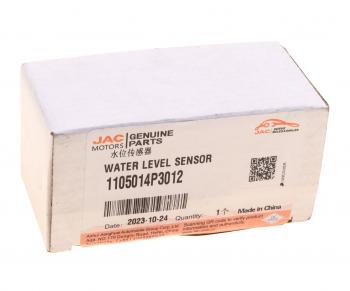 2 859 р. Датчик JAC T6T8Pro воды фильтра топливного OE JAC 1105014p3012  с доставкой в г. Пермь. Увеличить фотографию 3
