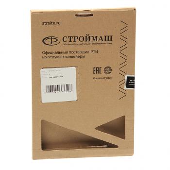 1 289 р. Прокладка ЯМЗ-534 крышки клапанной СТРОЙМАШ СТРОЙМАШ 5340.1003270  с доставкой в г. Пермь. Увеличить фотографию 3