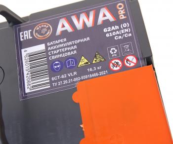 8 549 р. Аккумулятор AWA PRO 62Ач обратная полярность AWA 6ст62(0)  с доставкой в г. Пермь. Увеличить фотографию 2
