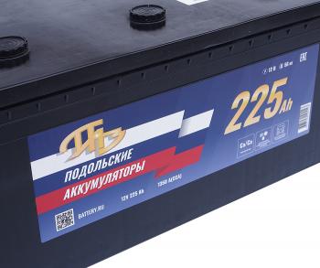 21 649 р. Аккумулятор ПОДОЛЬСК 225Ач обратная полярность ПОДОЛЬСК 6ст225(3)  с доставкой в г. Пермь. Увеличить фотографию 2