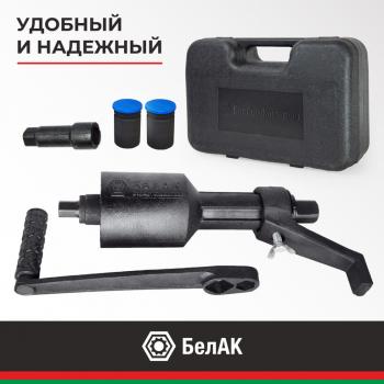 5 649 р. Гайковерт механический (УКМ) (головка S=32331х3.8, 1х56 3000Нм) 2-х скоростной с удлинителем БЕЛАК БЕЛАК бак.00118  с доставкой в г. Пермь. Увеличить фотографию 7
