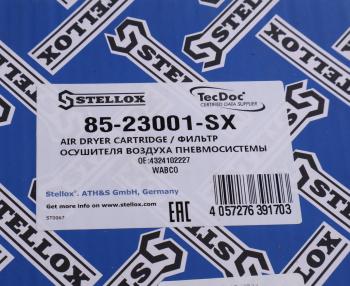 1 399 р. Фильтр осушителя IVECO MAN MERCEDES SCANIA VOLVO STELLOX STELLOX 85-23001-sx  с доставкой в г. Пермь. Увеличить фотографию 2