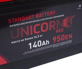 16 799 р. Аккумулятор UNICORN Red 140Ач UNICORN 6ст140(4)  с доставкой в г. Пермь. Увеличить фотографию 2