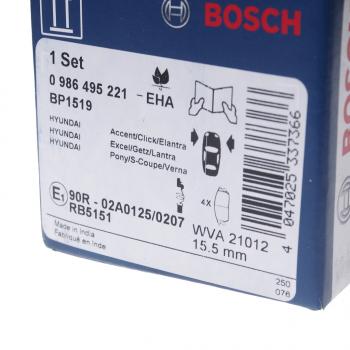 1 499 р. Колодки тормозные передние (4шт.) BOSCH Hyundai Getz TB хэтчбэк 5 дв. рестайлинг (2005-2010)  с доставкой в г. Пермь. Увеличить фотографию 3