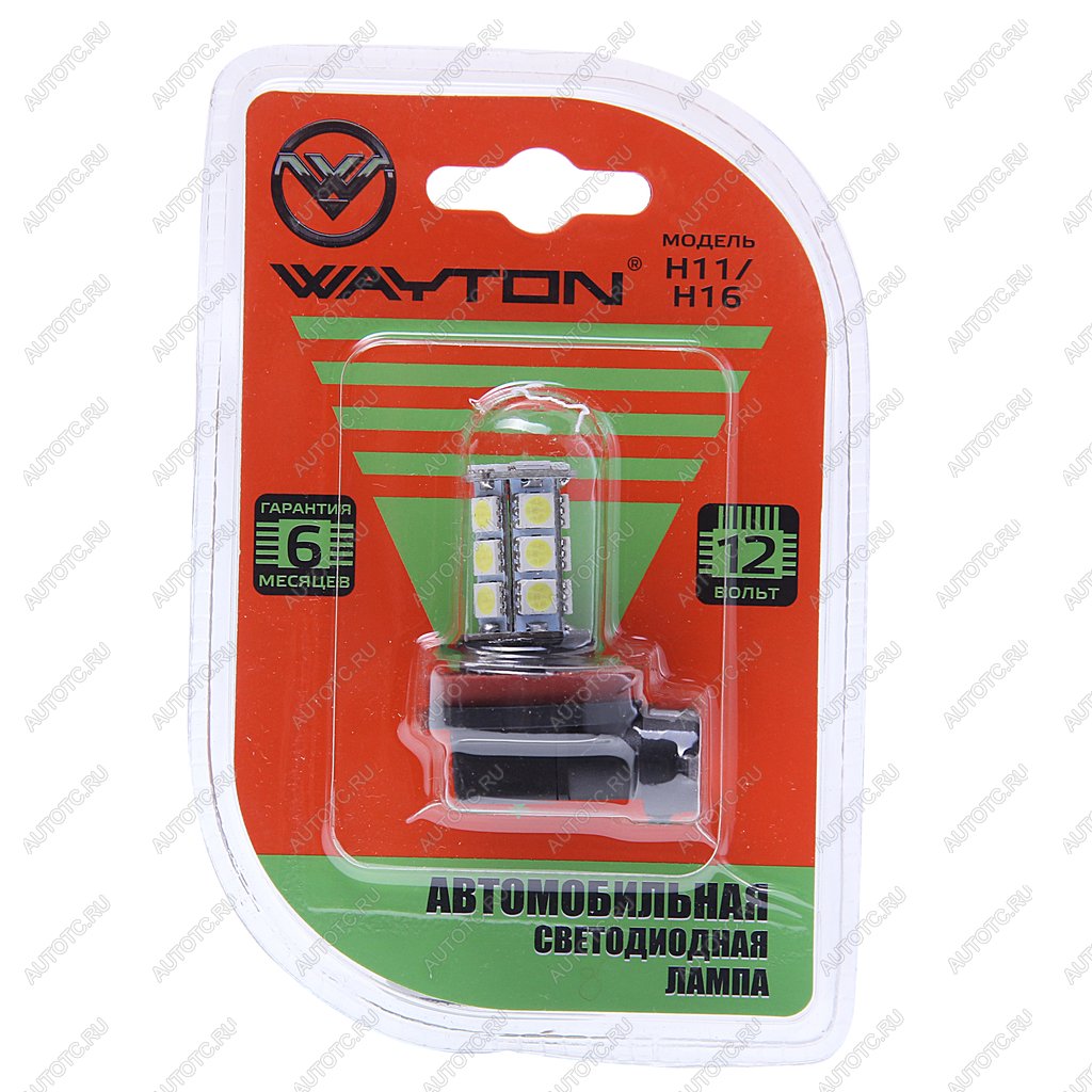 369 р. Лампа светодиодная 12V H11 PGJ19-2 блистер (1шт.) XENITE XENITE 1109024  с доставкой в г. Пермь