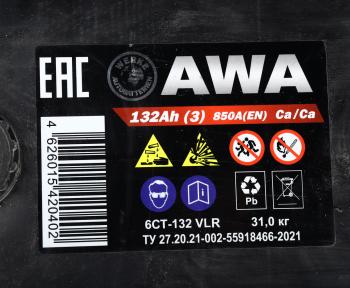 16 449 р. Аккумулятор AWA 132Ач обратная полярность AWA 6ст132(3)  с доставкой в г. Пермь. Увеличить фотографию 4