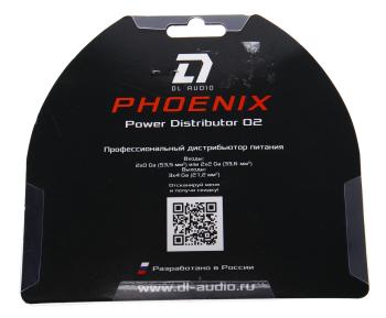 719 р. Дистрибьютор DL AUDIO DL AUDIO distrib.02  с доставкой в г. Пермь. Увеличить фотографию 4