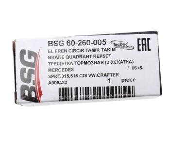 1 039 р. Втулка MERCEDES E (W124) колодки тормозной BSG BSG bsg60260005  с доставкой в г. Пермь. Увеличить фотографию 4