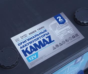 17 699 р. Аккумулятор КАМАЗ 140Ач прямая полярность (ОАО КАМАЗ) ЕАЗ 6ст140(4)  с доставкой в г. Пермь. Увеличить фотографию 4