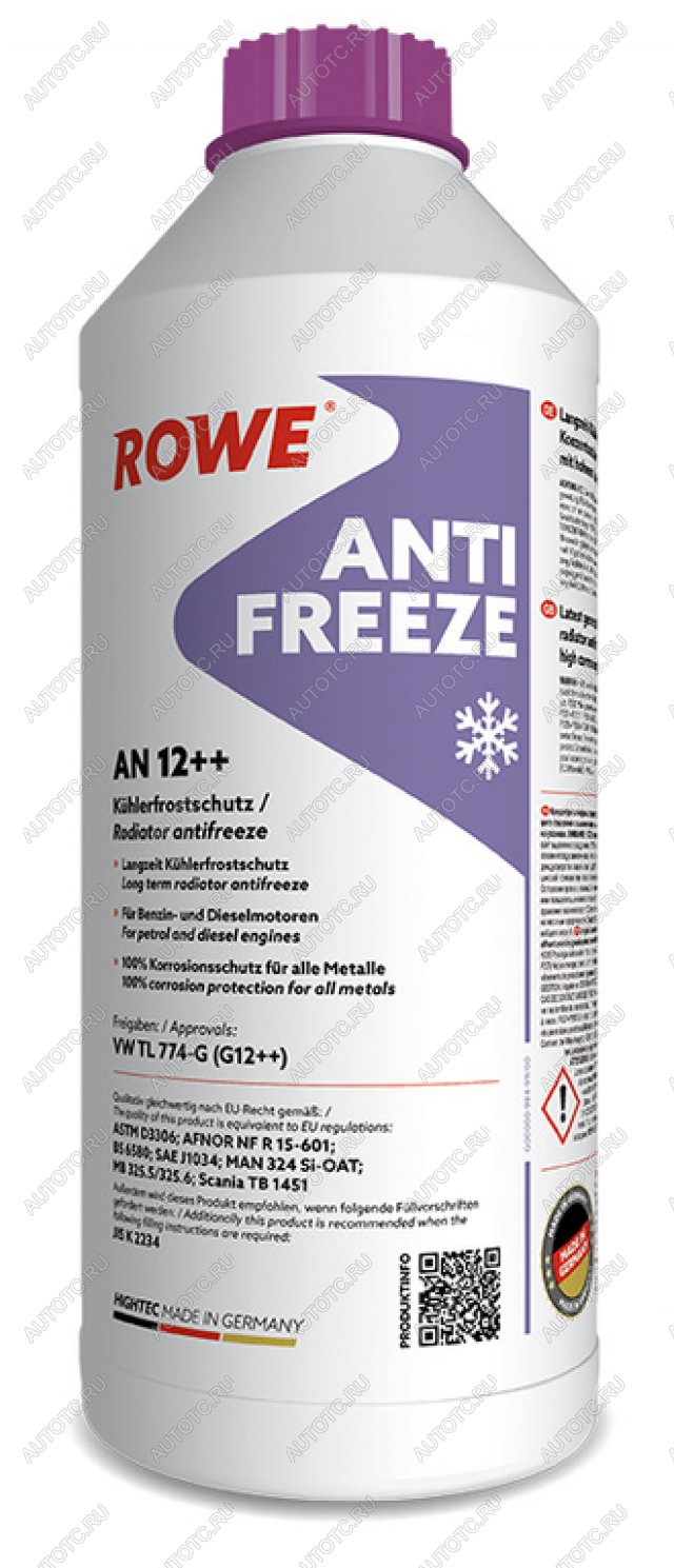 1 869 р. Антифриз красный концентрат 1.5л AN G12++ HIGHTEC ROWE ROWE 21033-0015-99  с доставкой в г. Пермь