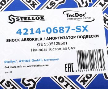 4 699 р. Амортизатор HYUNDAI Tucson (04-) KIA Sportage (04-) задний левый газовый STELLOX STELLOX 42140687sx  с доставкой в г. Пермь. Увеличить фотографию 5
