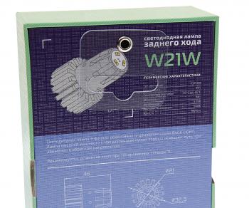 2 599 р. Лампа светодиодная 12V W21W W3x16d бокс (1шт.) MTF MTF rl10w21w  с доставкой в г. Пермь. Увеличить фотографию 4