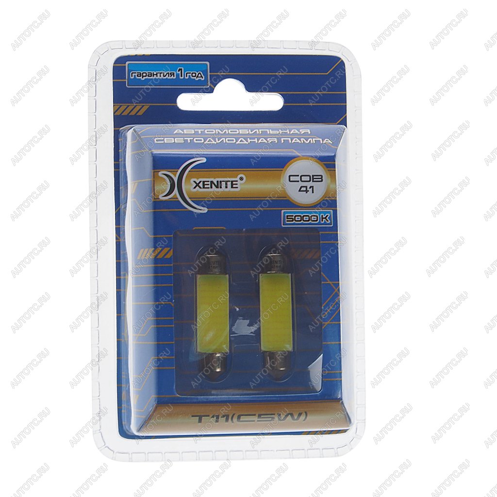 549 р. Лампа светодиодная 12V C5W SV8.5-8 41мм двухцокольная блистер XENITE XENITE 1009443  с доставкой в г. Пермь