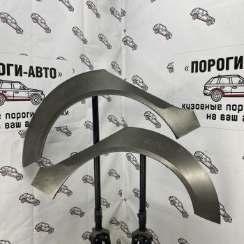 Ремонтные арки задних крыльев (Левая арка) Пороги-Авто  Audi A6  C6 (2004-2010) дорестайлинг, универсал, рестайлинг, универсал (холоднокатаная сталь 0,8мм)