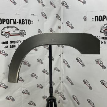 Ремонтные арки задних крыльев (Левая арка) Пороги-Авто  Mitsubishi Pajero iO (1998-2007) (холоднокатаная сталь 0,8мм)