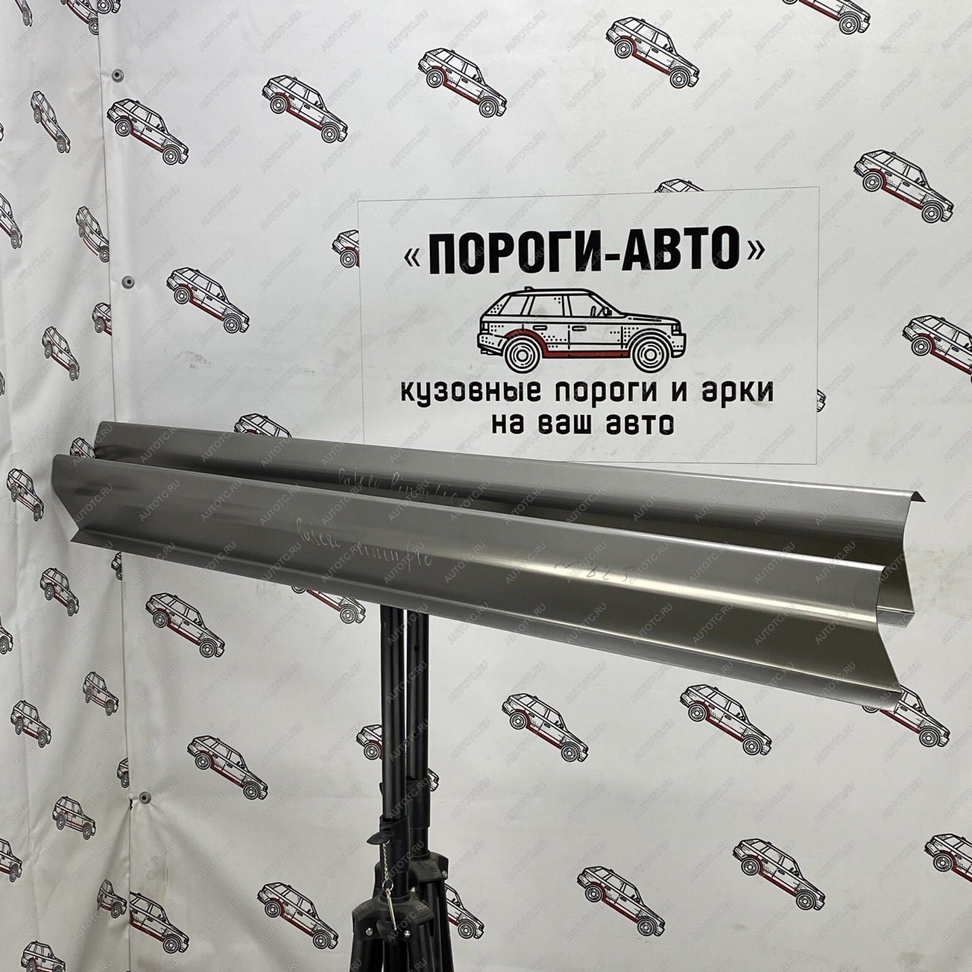 3 899 р. Комплект ремонтных порогов ПОРОГИ-АВТО Mitsubishi Pajero iO (1998-2007) (холоднокатаная сталь 1 мм)  с доставкой в г. Пермь