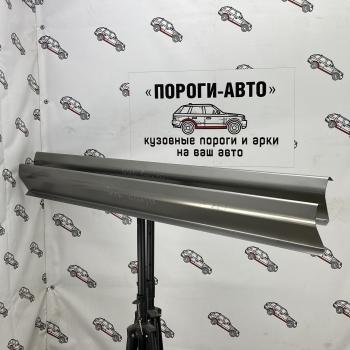 Правый ремонтный порог ПОРОГИ-АВТО Mitsubishi Pajero iO (1998-2007) (холоднокатаная сталь 1 мм)
