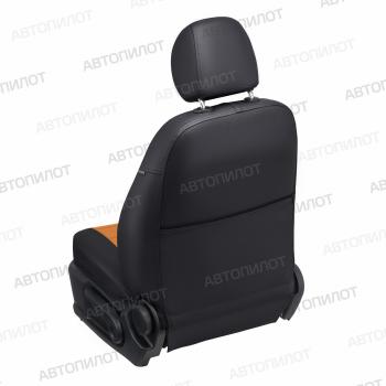 13 849 р. Чехлы на сиденья Экокожа (экокожа) Автопилот  Chery Tiggo 7 - Tiggo 7 Pro Max  T1E (черный/оранжевый)  с доставкой в г. Пермь. Увеличить фотографию 4