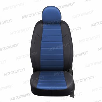 13 849 р. Чехлы на сиденья Алькантара (сплошное экокожа) Автопилот  FAW Bestune B70 (2020-2025) лифтбэк (черный/синий)  с доставкой в г. Пермь. Увеличить фотографию 2