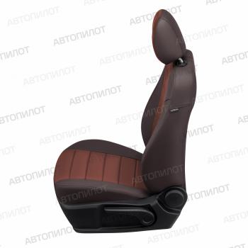 13 849 р. Чехлы на сиденья Алькантара (сплошное экокожа) Автопилот  FAW Bestune B70 (2020-2025) лифтбэк (шоколад)  с доставкой в г. Пермь. Увеличить фотографию 4