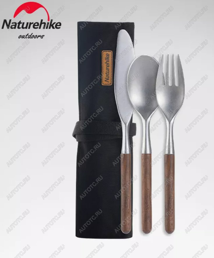 1 829 р. Набор столовых приборов Naturehike 3 в 1 (нож, вилка, ложка), нержавеющая сталь,в чехле (уценка)  nh20cj014-31_u  с доставкой в г. Пермь