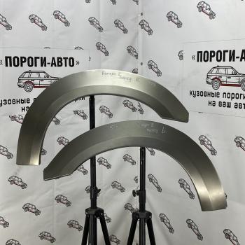 Ремонтные арки передних крыльев (Левая арка) Пороги-Авто  Mazda BT-50 (2006-2018) (холоднокатаная сталь 0,8мм)
