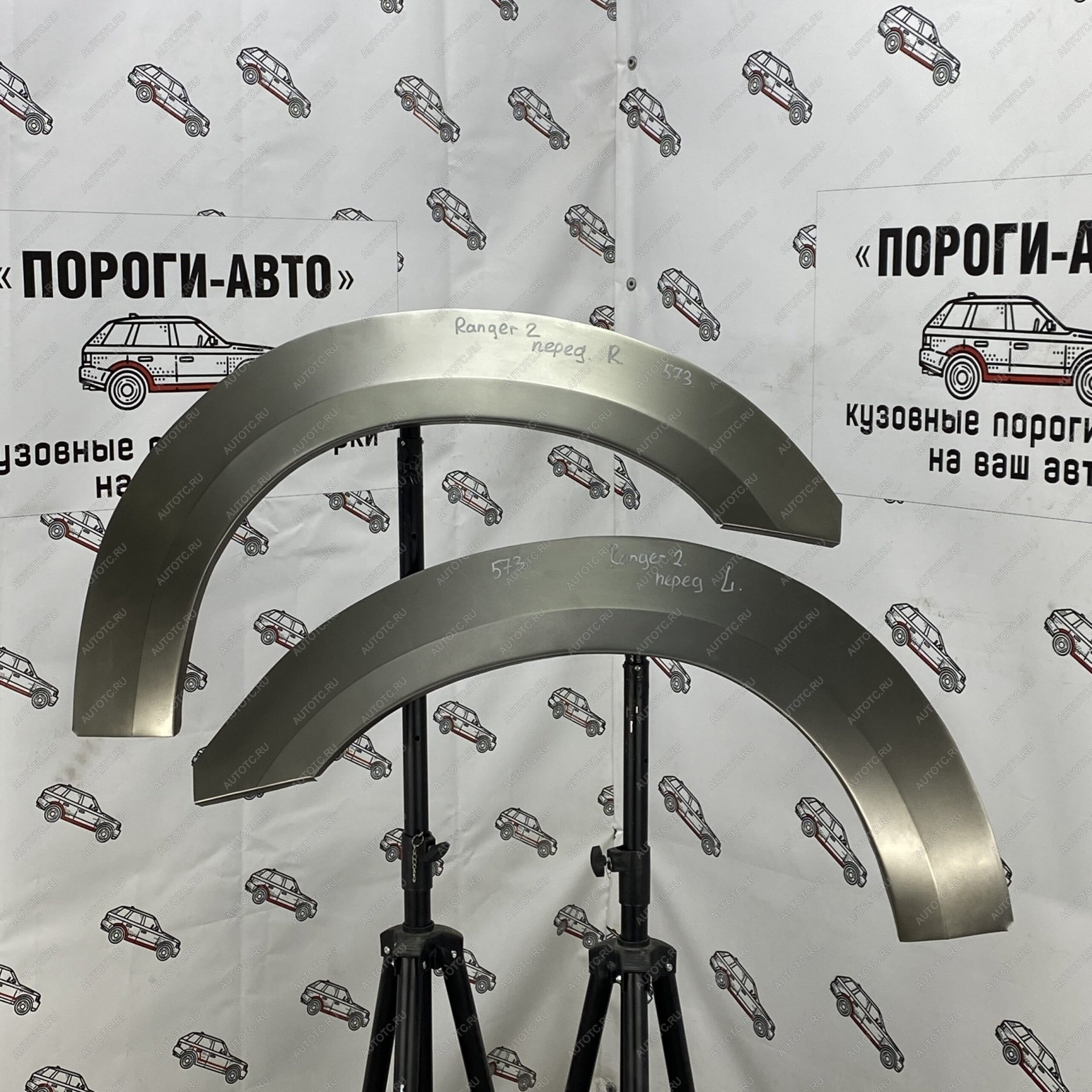 2 199 р. Ремонтные арки передних крыльев (Правая арка) Пороги-Авто  Mazda BT-50 (2011-2015) (холоднокатаная сталь 0,8мм)  с доставкой в г. Пермь