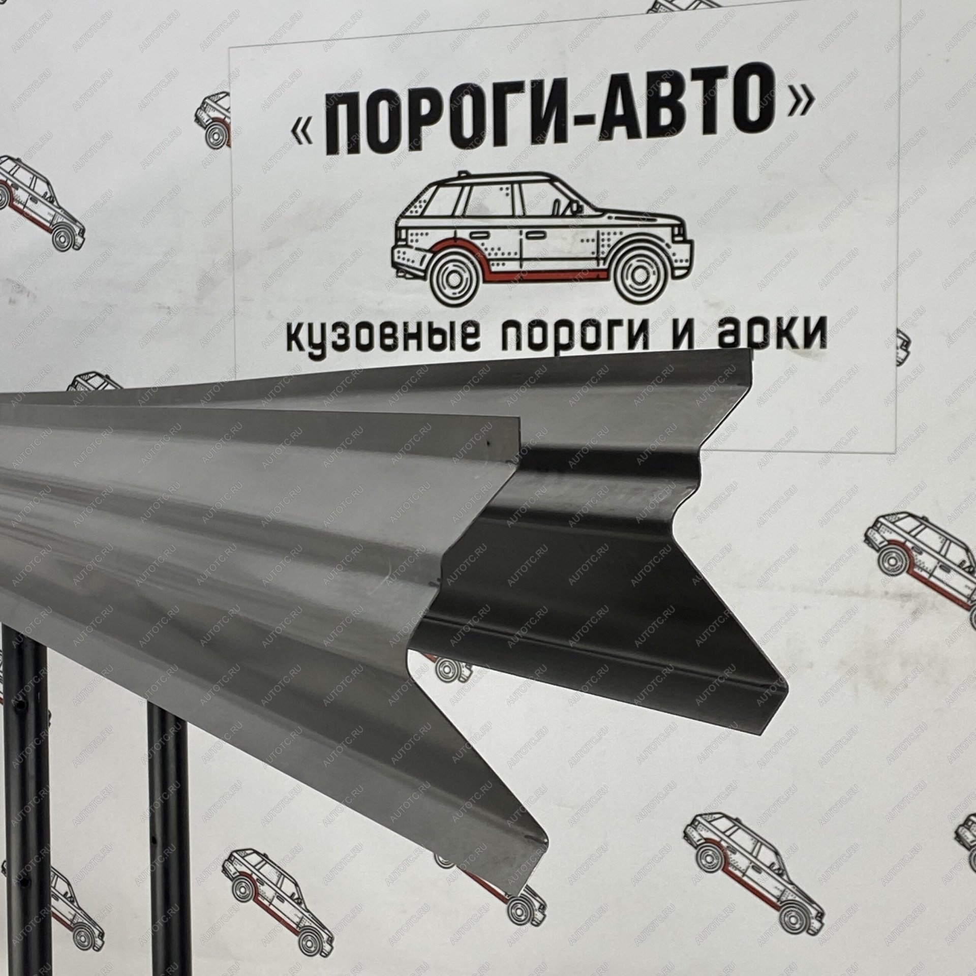 3 899 р. Комплект порогов (Ремкомплект) Пороги-Авто Mazda 6 GH рестайлинг седан (2010-2012) (холоднокатаная сталь 1мм)  с доставкой в г. Пермь