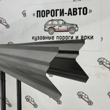 Правый порог (Ремкомплект) Пороги-Авто Mazda 6 GH дорестайлинг седан (2007-2010) (холоднокатаная сталь 1мм)