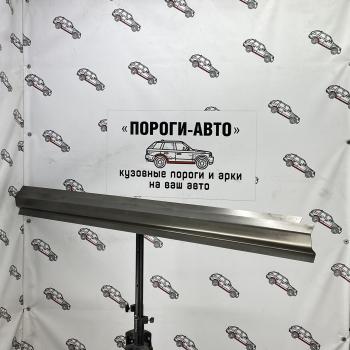 Усилители порогов Nissan Almera N16 купе оригинальные   croxs-02