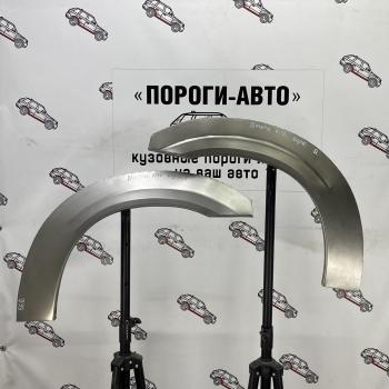 Ремонтные арки задних крыльев (Комплект) Пороги-Авто Nissan Almera  N16 (2000-2006) седан дорестайлинг, седан рестайлинг (холоднокатаная сталь 0,8мм)
