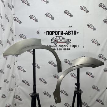 Ремонтные арки задних крыльев (Левая арка) Пороги-Авто  Honda CR-V  RD4,RD5,RD6,RD7,RD9  (2001-2006) дорестайлинг, рестайлинг (холоднокатаная сталь 0,8мм)