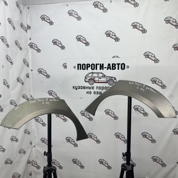 Ремонтные арки задних крыльев (Левая арка) Пороги-Авто  Ford Focus  3 (2010-2019) универсал дорестайлинг, универсал рестайлинг (холоднокатаная сталь 0,8мм)