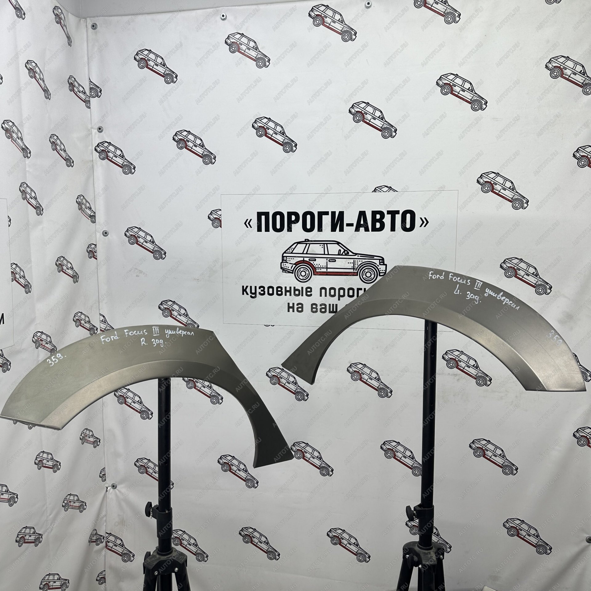 2 199 р. Ремонтные арки задних крыльев (Правая арка) Пороги-Авто Ford Focus 3 универсал рестайлинг (2014-2019) (холоднокатаная сталь 0,8мм)  с доставкой в г. Пермь