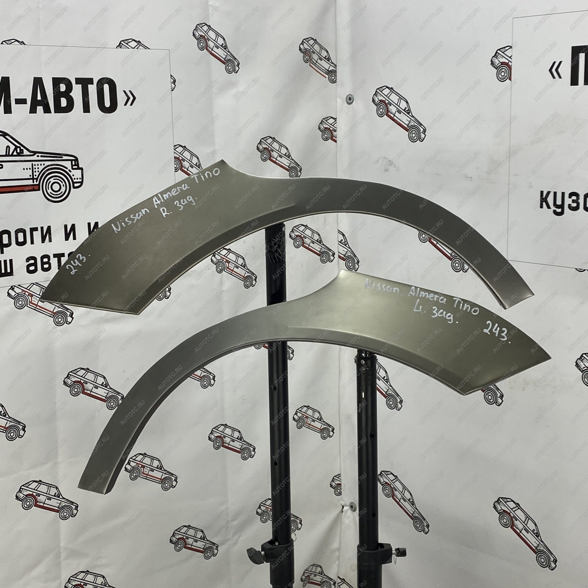 2 199 р. Ремонтные арки задних крыльев (Правая арка) Пороги-Авто  Nissan Tino (1998-2003) V10 доресталийнг (холоднокатаная сталь 0,8мм)  с доставкой в г. Пермь