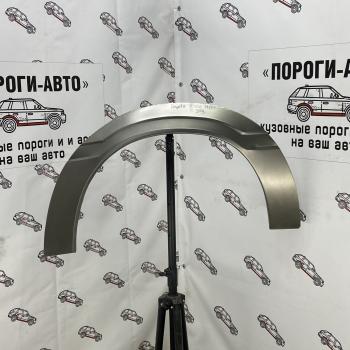 Ремонтные арки задних крыльев (Левая арка) Пороги-Авто  Toyota Hiace  H100 (1989-2004) минивэн дорестайлинг (Япония), минивэн 1-ый рестайлинг (Япония), минивэн (Япония)  2-ой рестайлинг (холоднокатаная сталь 0,8мм)