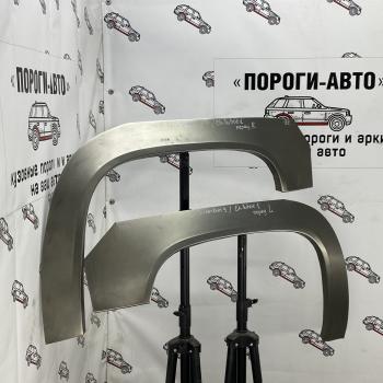 Ремонтные арки передних крыльев (Правая арка) Пороги-Авто  Chevrolet Tahoe ( GMT410,  GMT400) (1995-2000) 3 дв, 5 дв. (холоднокатаная сталь 0,8мм )