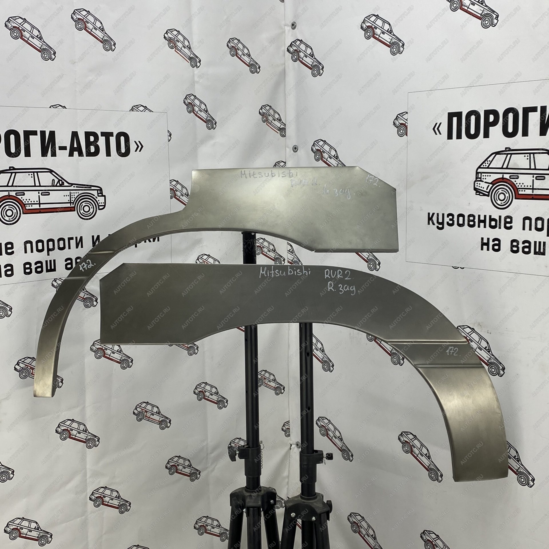 2 199 р. Ремонтные арки задних крыльев (Левая арка) Пороги-Авто    Mitsubishi RVR  2 (1997-2002)  дорестайлинг,  рестайлинг (холоднокатаная сталь 0,8мм)  с доставкой в г. Пермь