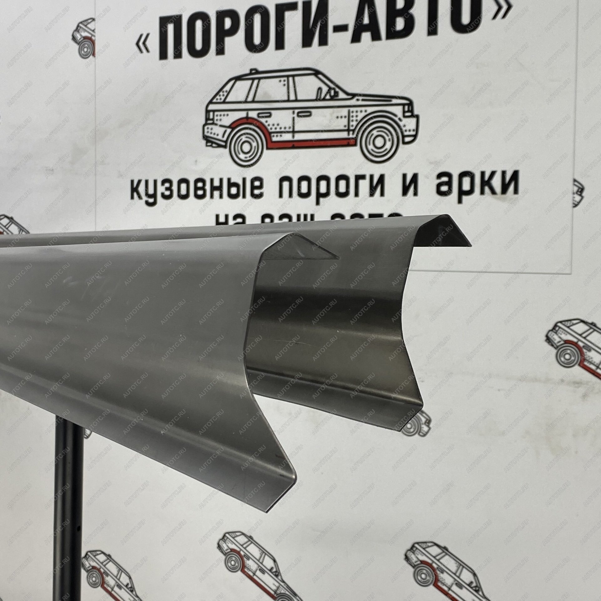 3 899 р. Комплект порогов (Ремкомплект) Пороги-Авто Jeep Liberty KJ дорестайлинг (2001-2004) (холоднокатаная сталь 1мм)  с доставкой в г. Пермь
