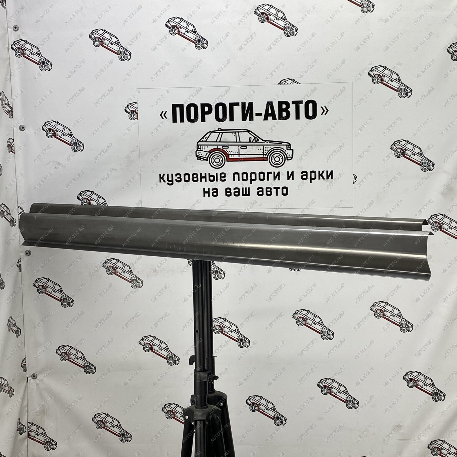 1 989 р. Правый порог (Ремкомплект) Пороги-Авто  Jeep Cherokee  KK (2007-2014) (холоднокатаная сталь 1мм)  с доставкой в г. Пермь