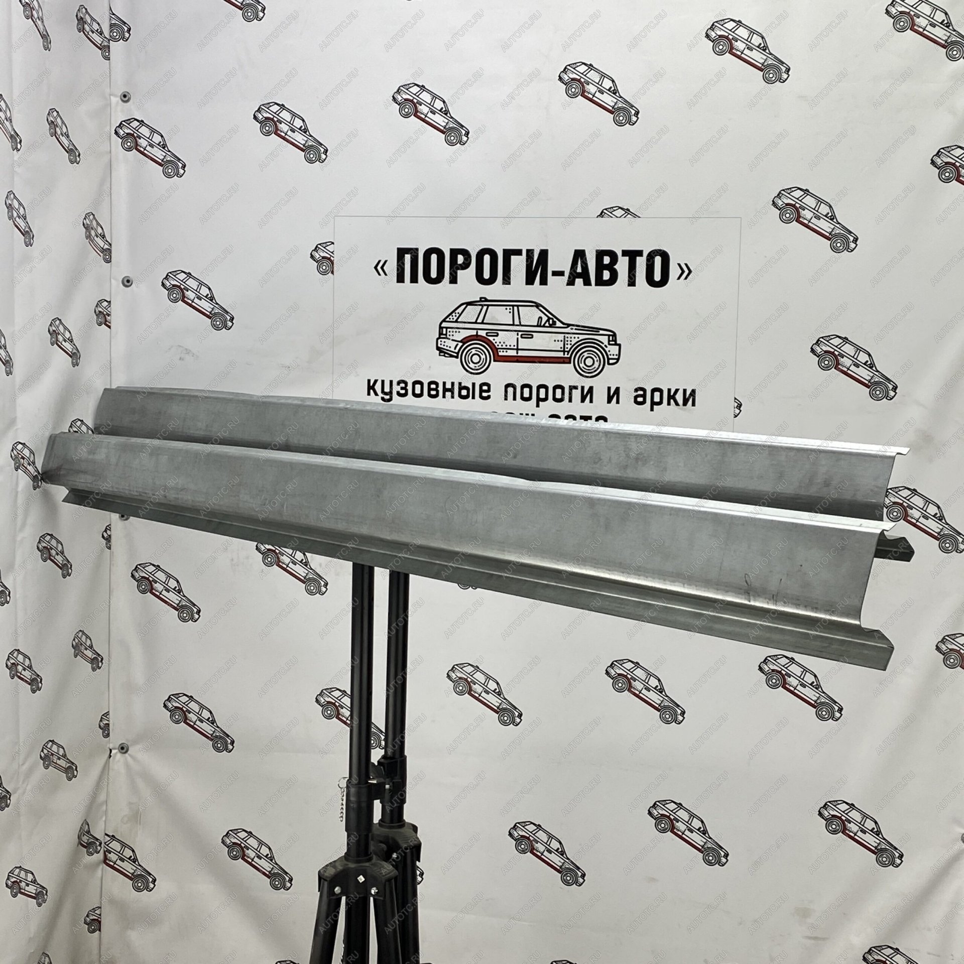 1 989 р. Левый порог (Ремкомплект) Пороги-Авто CITROEN C4 picasso 3D минивэн дорестайлинг (2014-2016) (холоднокатаная сталь 1мм)  с доставкой в г. Пермь