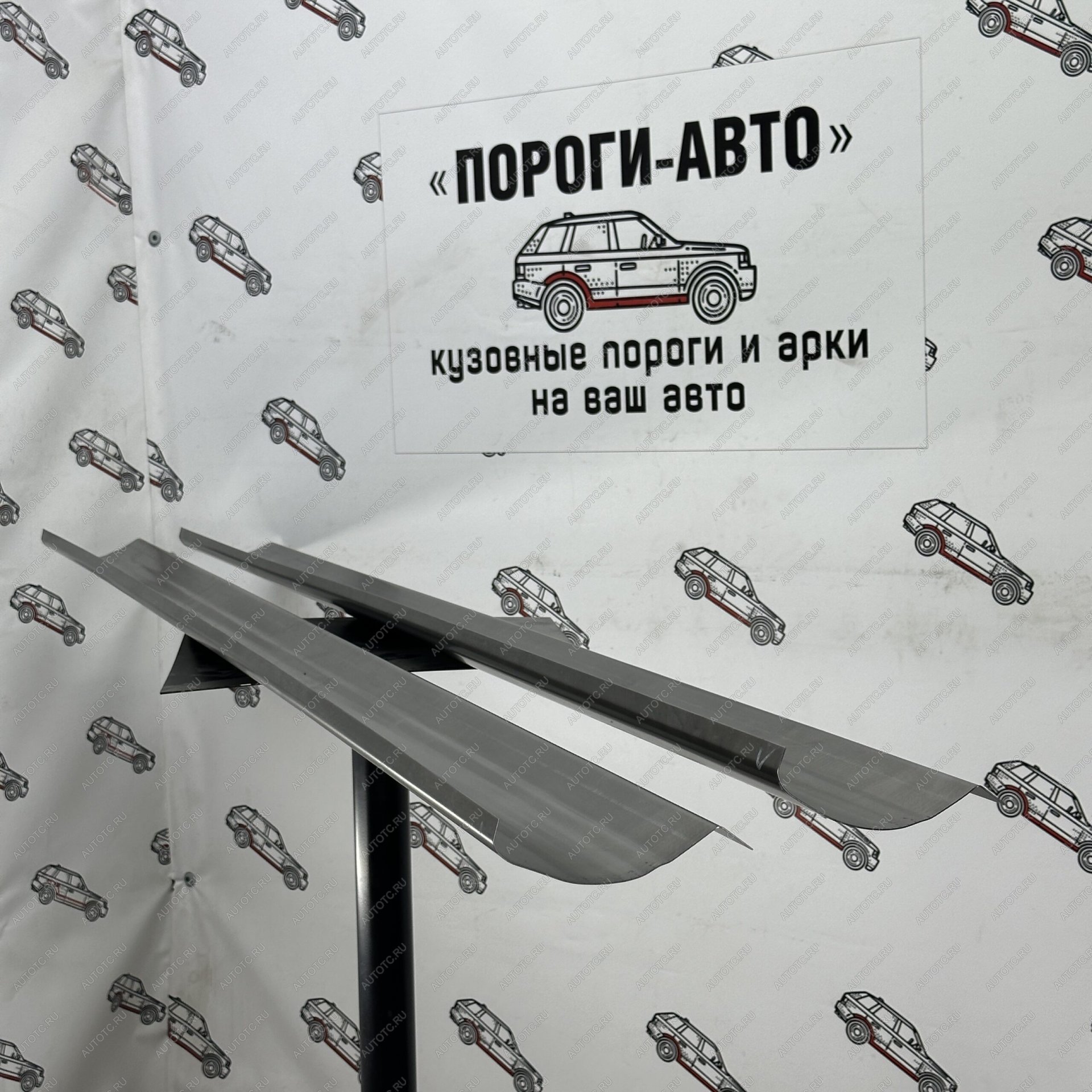 3 899 р. Комплект порогов (Ремкомплект) Пороги-Авто Toyota Highlander XU20 рестайлинг (2003-2007) (холоднокатаная сталь 1мм)  с доставкой в г. Пермь