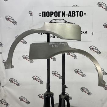 Ремонтные арки задних крыльев (Левая арка) Пороги-Авто  Honda Civic  ES (2000-2006) седан дорестайлинг, седан рестайлинг (холоднокатаная сталь 0,8мм)