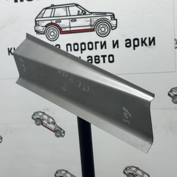 849 р. Клин ответной части порога Toyota Land Cruiser 200   jhgzk-03  с доставкой в г. Пермь. Увеличить фотографию 1