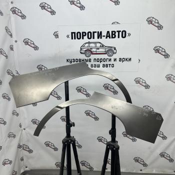 Ремонтные арки задних крыльев (Комплект) Пороги-Авто Subaru Forester  SF (1997-2002) дорестайлинг, рестайлинг (холоднокатаная сталь 0,8мм)