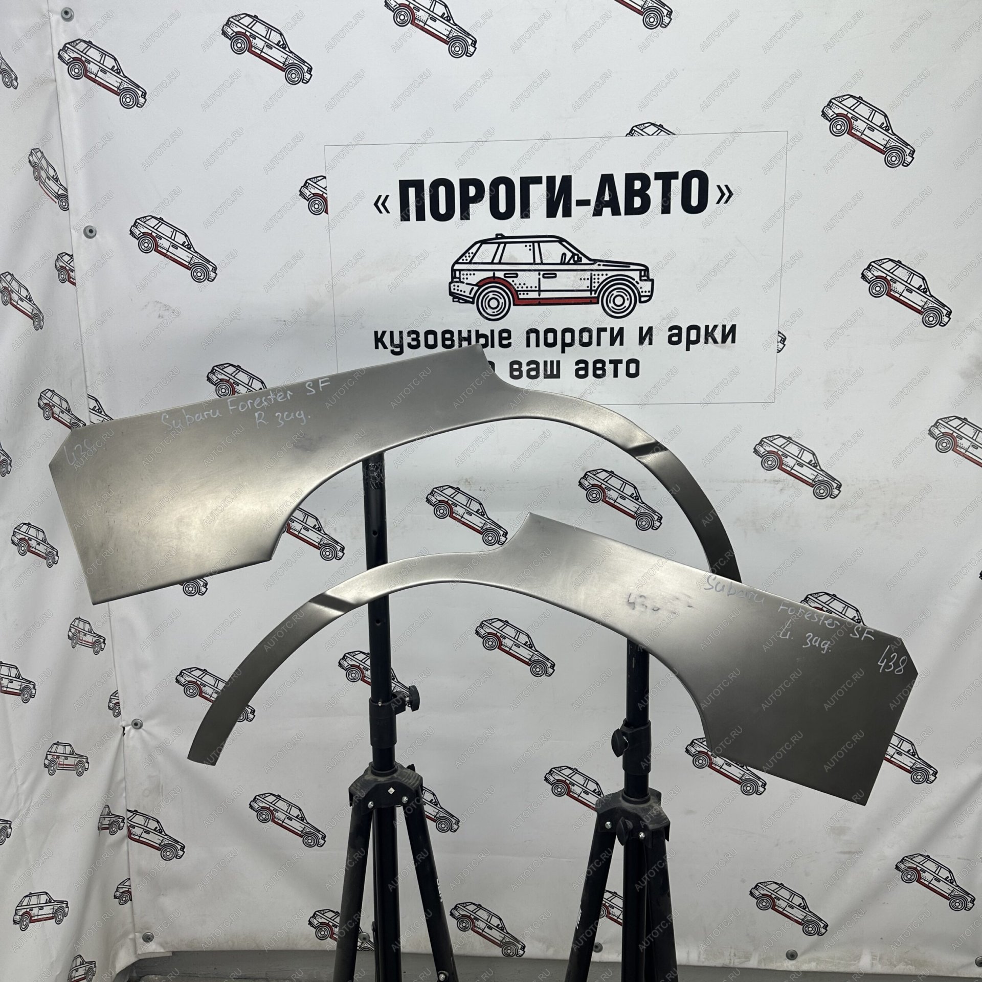 4 299 р. Ремонтные арки задних крыльев (Комплект) Пороги-Авто Subaru Forester SF рестайлинг (2000-2002) (холоднокатаная сталь 0,8мм)  с доставкой в г. Пермь