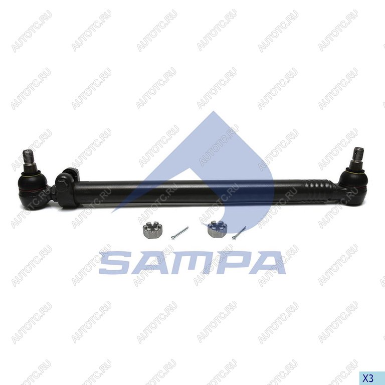 5 699 р. Тяга рулевая VOLVO FH продольная SAMPA SAMPA 097.1032-01  с доставкой в г. Пермь