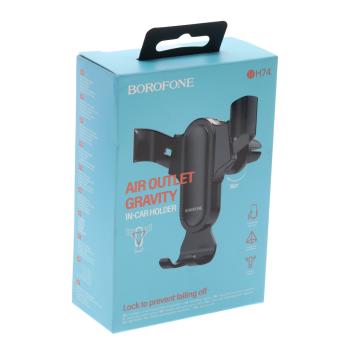 251 р. Держатель телефона на дефлектор BOROFONE BOROFONE bh74 black  с доставкой в г. Пермь. Увеличить фотографию 3