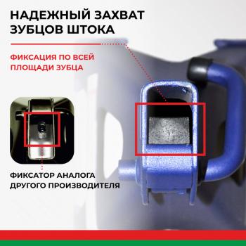 3 199 р. Стойка ремонтная 2т h=275-420мм 2шт. БЕЛАК БЕЛАК bak.39004  с доставкой в г. Пермь. Увеличить фотографию 3